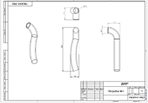 Патрубки по чертежам